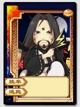 三国杀今日活动爆料,揭秘神秘爆料，精彩活动即将来袭！