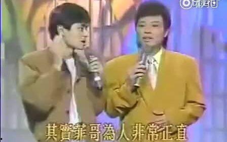 周大侠前妻爆料视频,揭秘婚姻内幕与情感纠葛